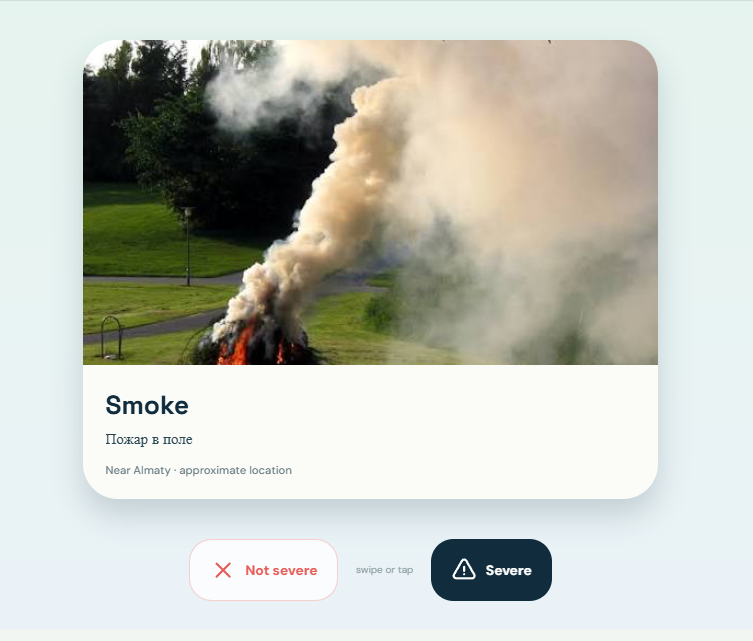 Mitair community review screen for a smoke incident